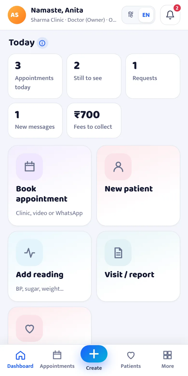 Clinic home screen with today's appointments, requests, messages and fees to collect