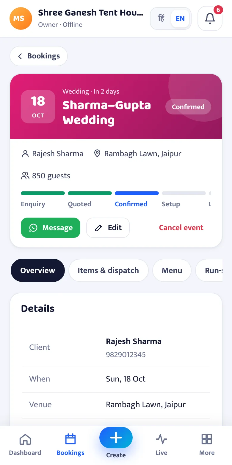 An event page in the app with stage, guests, items and setup progress