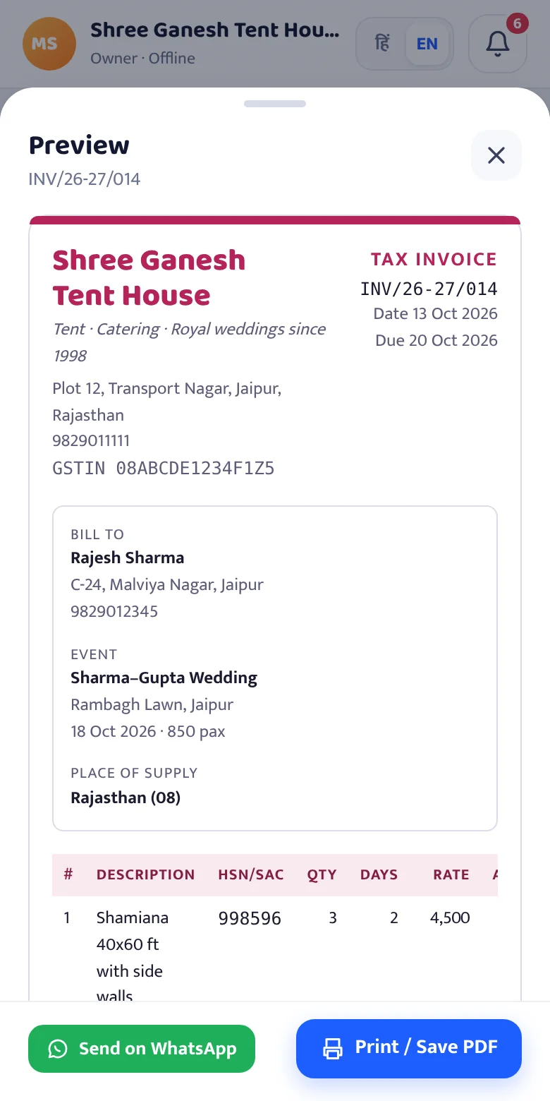 A GST tax invoice in the app with the business logo and totals